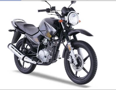 Yamaha ybr 125 G 2024