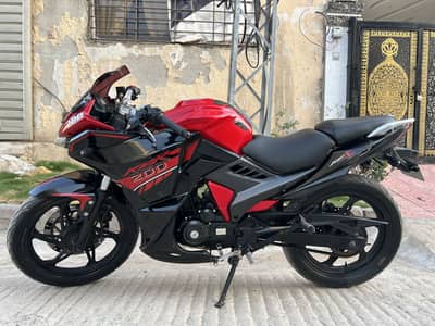 Lifan KPR 200