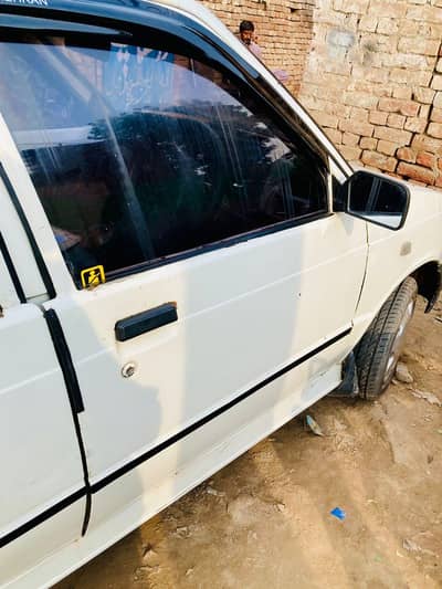 family use car