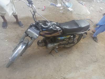 super power 2019 model