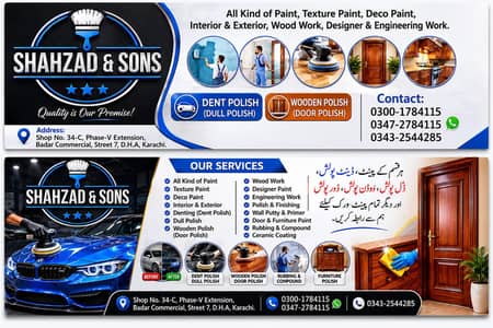 Wall Painting | Door Polish | Flex Printing | Sign Board | Designing