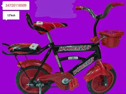 12 Inch brand new bicycle factory rate par 4 to 9 years old kids