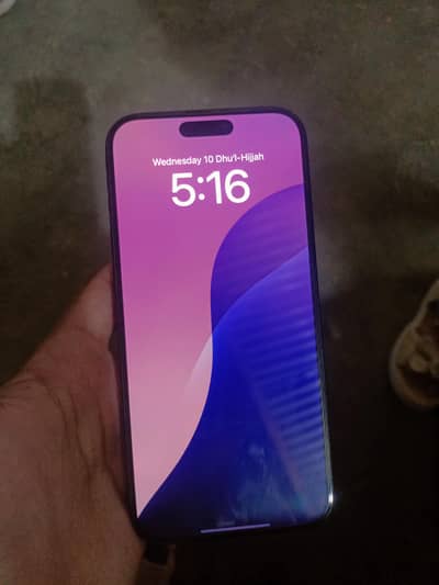 Apple iPhone 16 Pro Max