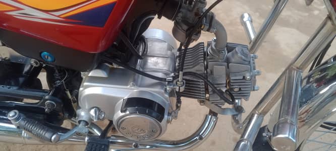 bike for sale