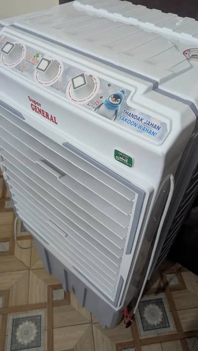 New Air Cooler