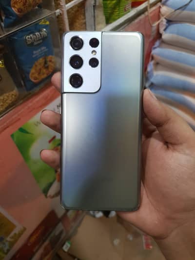 Samsung Mobile S21 Ultra