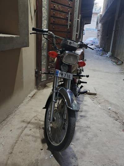 For Sale