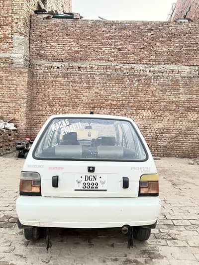 Suzuki Mehran VXR 2005