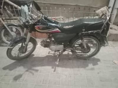 super star 2015 file miss hai cplc clear hai only 20000 03373523294