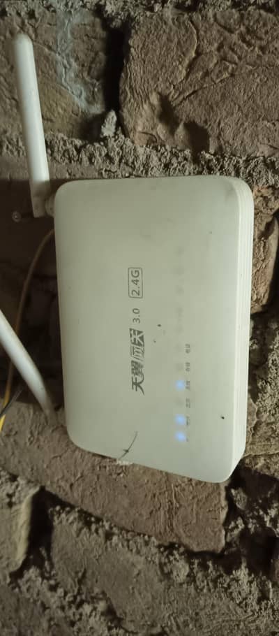 wifi router Fiver