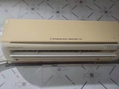 Mitsubishi AC
