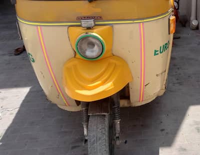 Cng Rickshaw For sale
