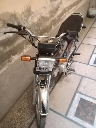 urgent sale