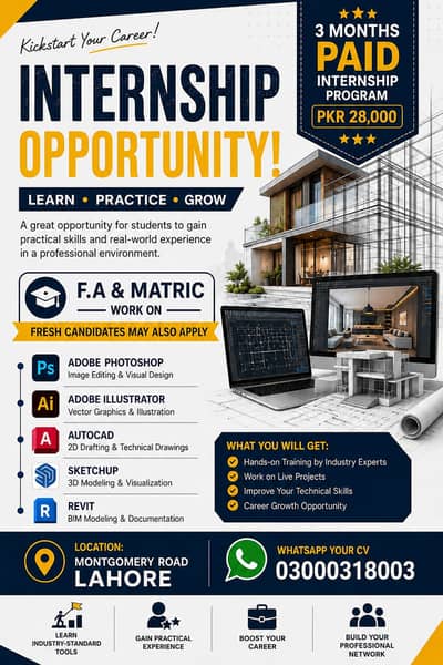 Internship Opportunity