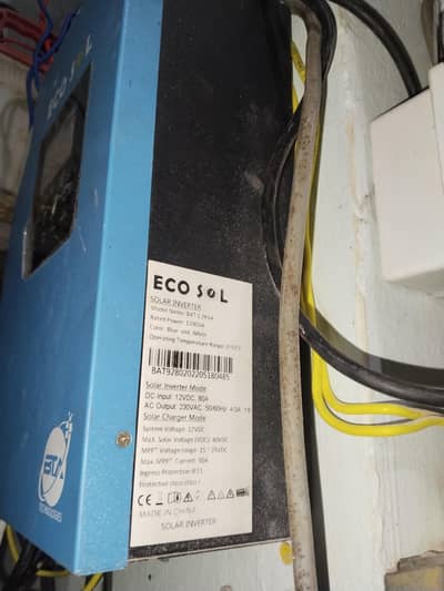 inverter