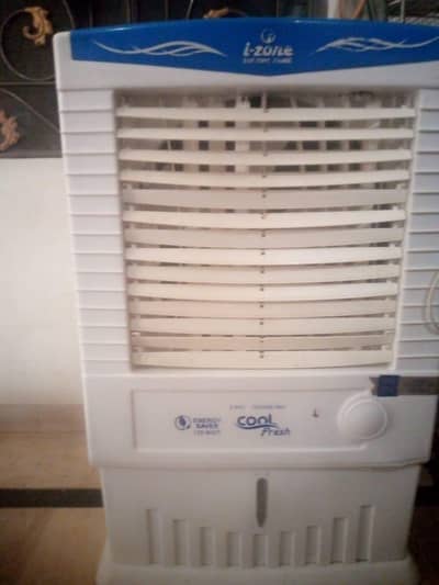 I Zone Air Cooler