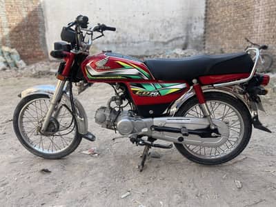 Honda cd70 2022