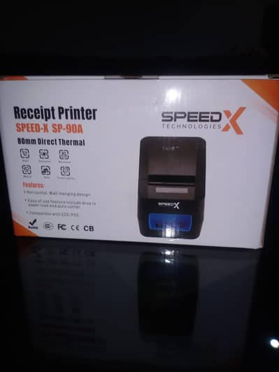 Printer