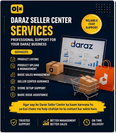Daraz Seller Center Services | Product Listing & Store Support