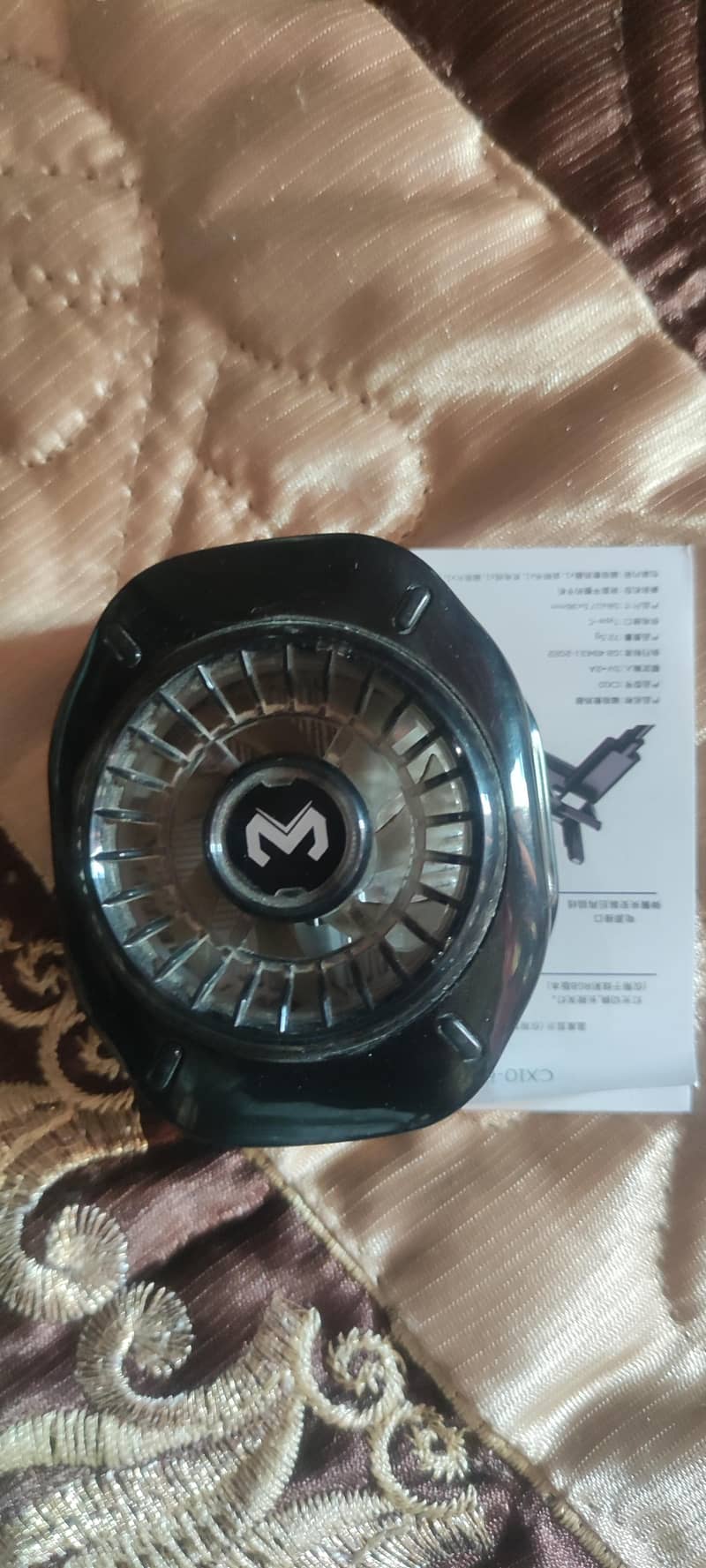 Colling fan 2