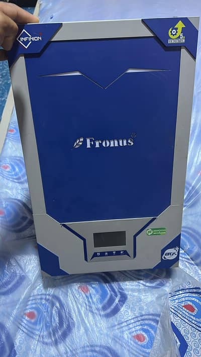 seald inverter hai no repair no fault