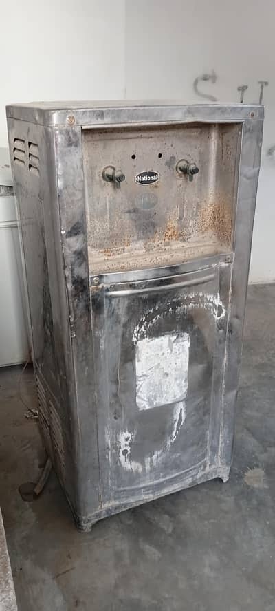 National Water Cooler