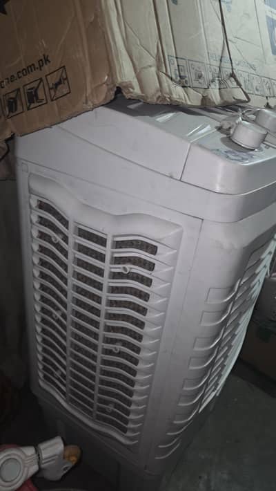Air cooler