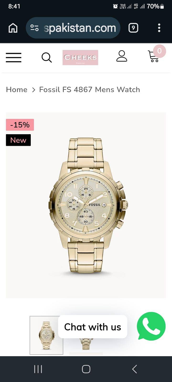 watch 0