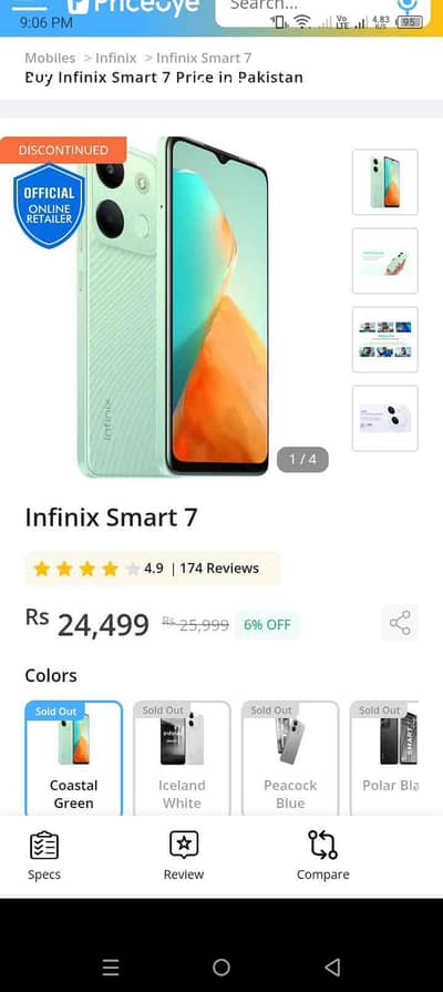 Infinix Smart 7