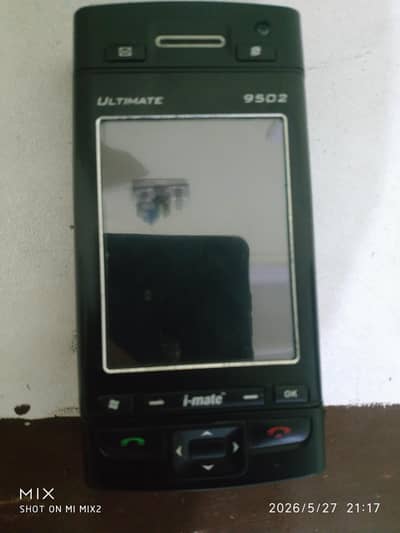 Microsoft Other Model