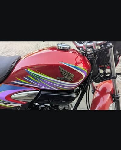 Honda pridor 15