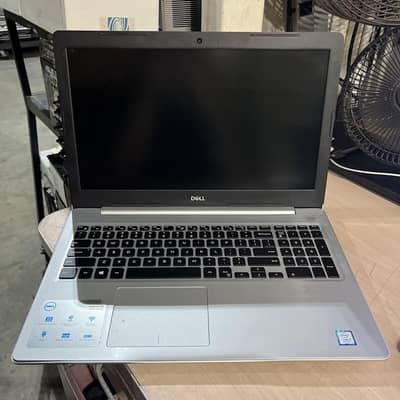 Powerfull Dell Inspiron 15 5000 Series Discount available