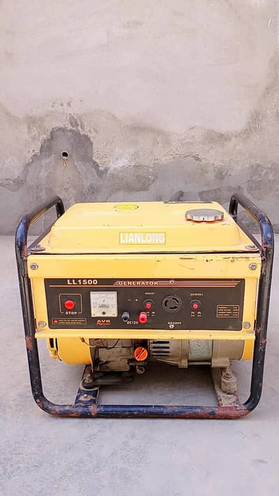 Ling Long Generator