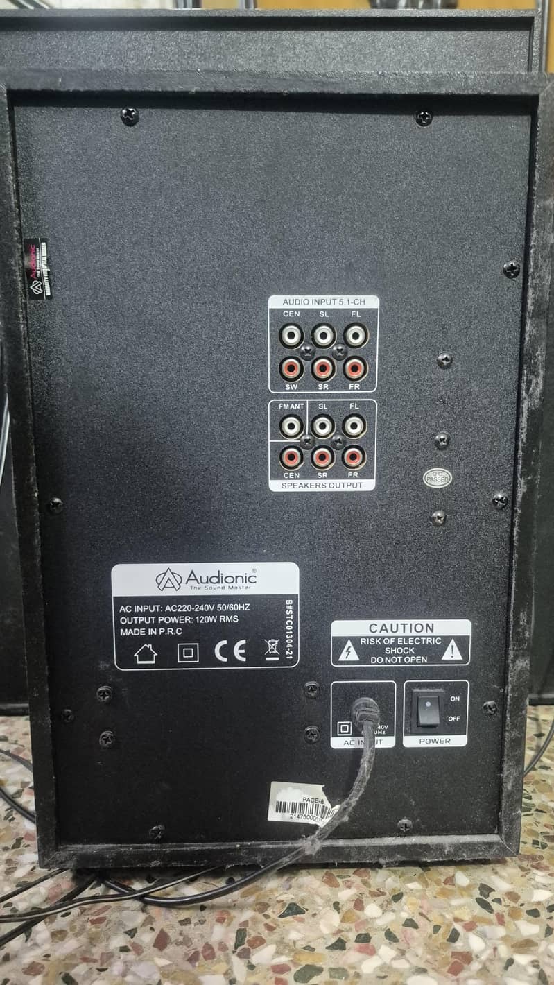 Audionic pace 8 6