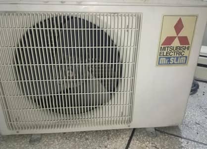 Mitsubishi AC 1.5 ton