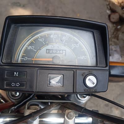 Honda CD 70