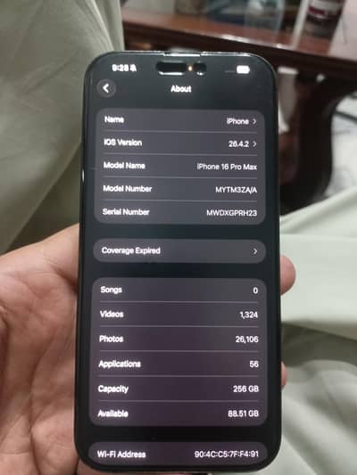16 pm FU 256gb HK