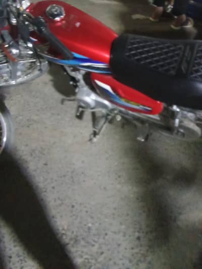 Bike For Sale