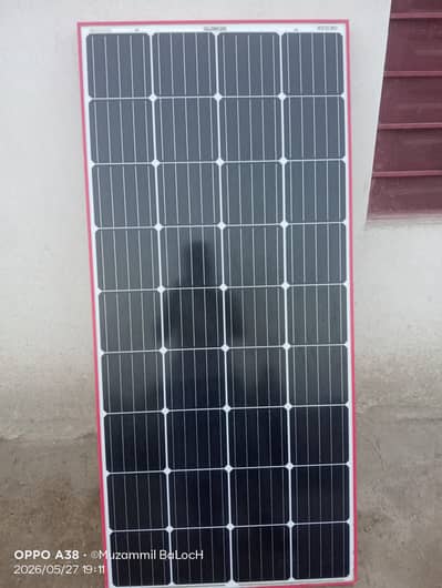 1 Soler panael for sale 225w