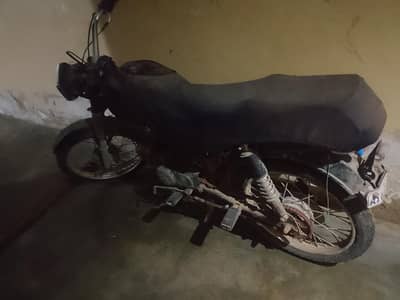 70 bike 2016 model