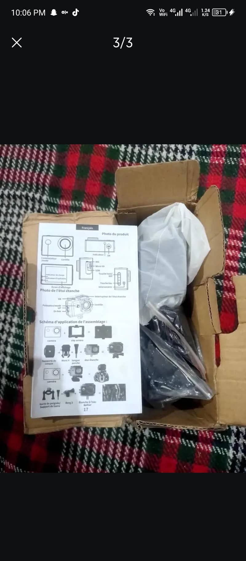 HD Camera 1