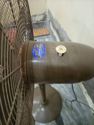 agha fan