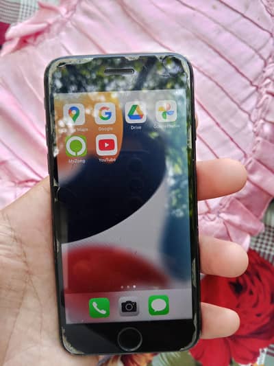 Apple iPhone 7