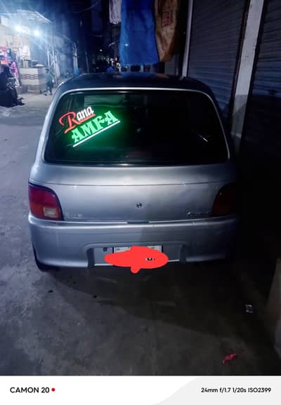 Car  for sale