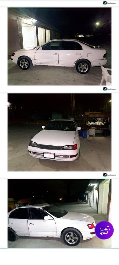 Toyota Corona 1994