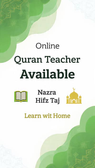 Online Quran Teacher - Nazra,Hifz,Tajweed | Ghar Bethay Seekhain