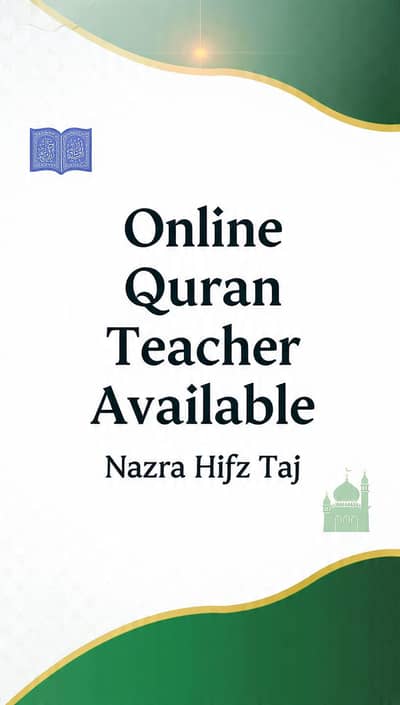 Online Quran Teacher - Nazra,Hifz,Tajweed | Ghar Bethay Seekhain