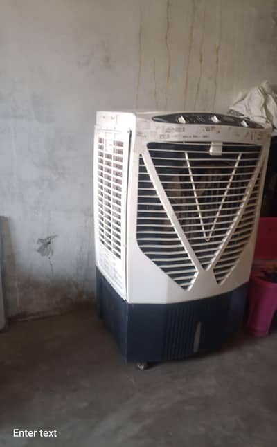 A One condition boht allaw cooling munasib price .