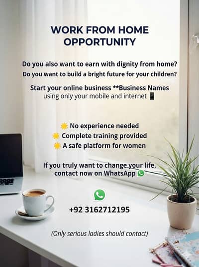 Office and online home based work