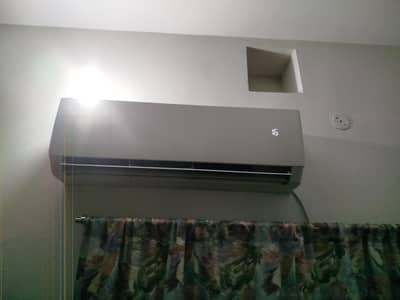 Green AC